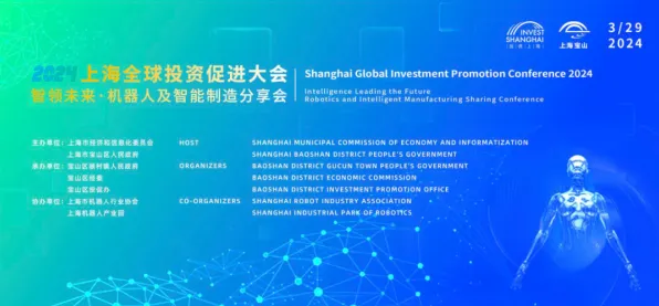 上海科技快讯：燧原科技国际标准制定取得进展，AI+制造实施方案参与主导，入选上海未来产业计划