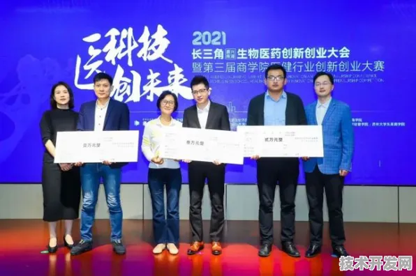 长三角科技动态：上海微电子发布全球首款大数据产品，在张江科学城量产，性能领先国际同类上海市关键技术研发计划%