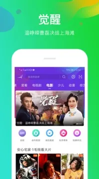 91欧美视频在线观看安全无毒版-91欧美视频在线观看.