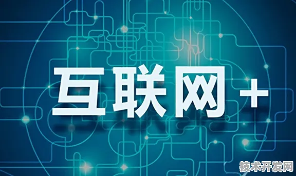 中芯国际工业互联网新突破，效率飙升266.8%开启智能制造新纪元