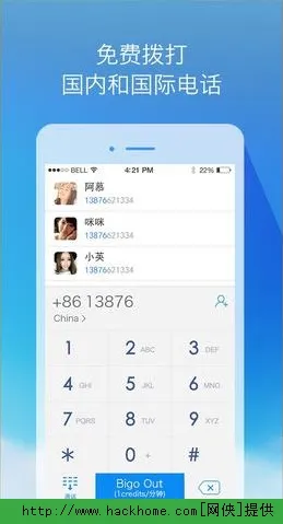 .ios丝瓜视频在线官方版v37731.1.36486APP下载-绿色.