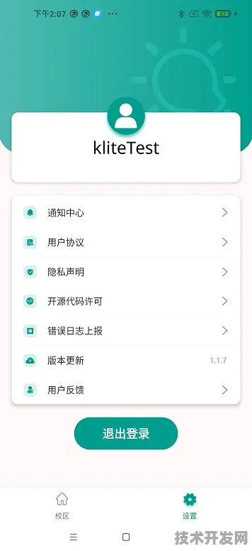 97mm草莓视频国内最新版app下载-97mm草莓视频国内最新.