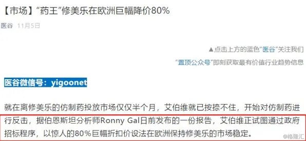 上海科技快讯：君实生物与区块链合作推进AI+制造实施方案产业化，获长三角一体化基金支持