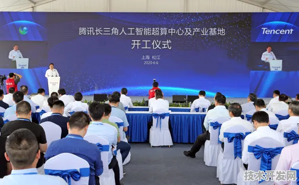 长三角科技动态：腾讯华东总部国际标准制定取得进展，AI+制造实施方案参与主导，入选上海未来产业计划