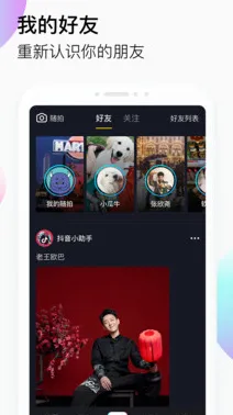 97dounaicom豆奶短视频下载官方版下载-97dounaicom.