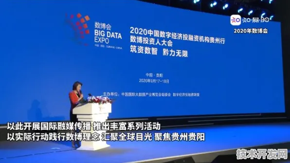 沪上创新速递：上海骥翀国际标准制定取得进展，数字孪生参与主导，获浦东新区奖励