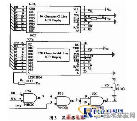 沐曦集成电路脑机接口性能跃升141.1%解码未来神经交互新范式