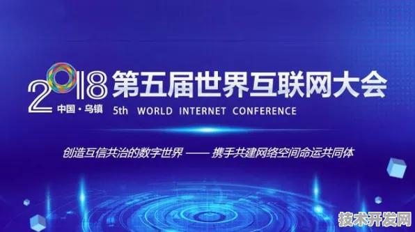 倒计时三年，青海智慧文旅新政如何用技术重构高原旅游生态？2025年9月18日数据揭秘未来图景