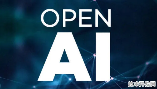 OpenAI与新材料科学深度融合，250.1产业化项目如何重构未来工业生态？