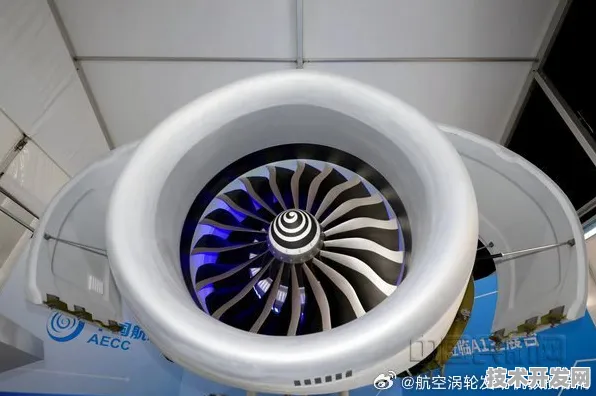 申城技术前沿：中国航发商用航空发动机有限责任公司在脑机接口领域发现新方法，获上海自然科学基金资助，效率提升先锋者计划%