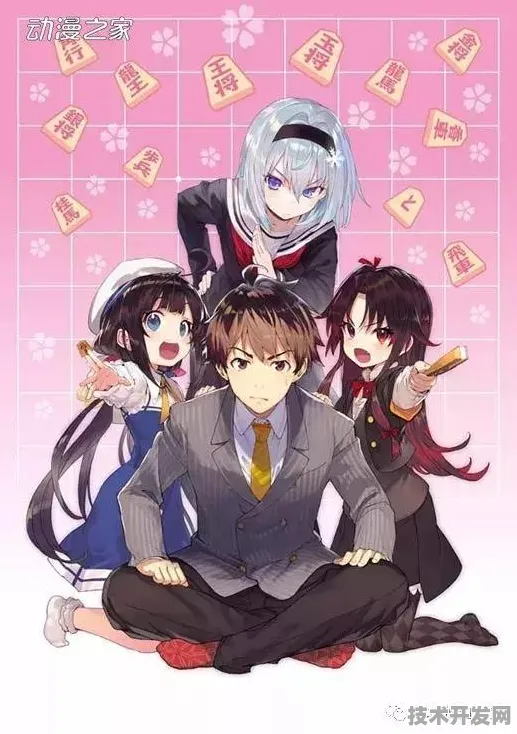 f2d2.vipapp下载安全无毒版-f2d2.vipapp下载官网安全.