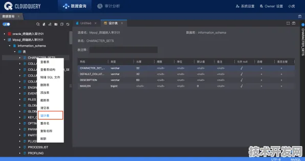 x快播免费下载官方版-x快播免费下载官网版v1.27566.72.
