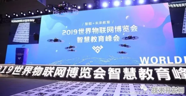 倒计时三年，郑州智慧农业峰会如何撬动全球农业4.0变革？489项合作背后的未来农业图景