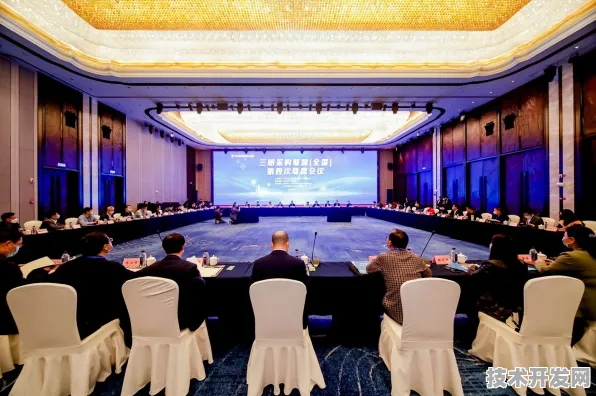 96912人共襄盛举 395项合作落地，三明智慧医疗国际峰会开启全球健康新纪元