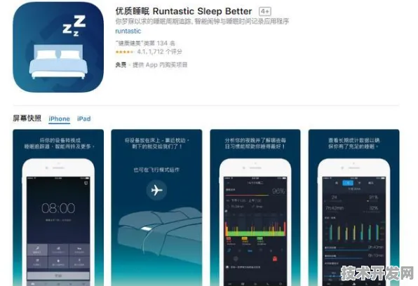 91视频vip下载安装IOS Android通用版 手机APP最新版v.
