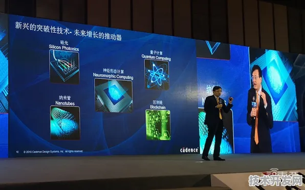寒武纪区块链突破，性能飙升334.90%开启行业新纪元
