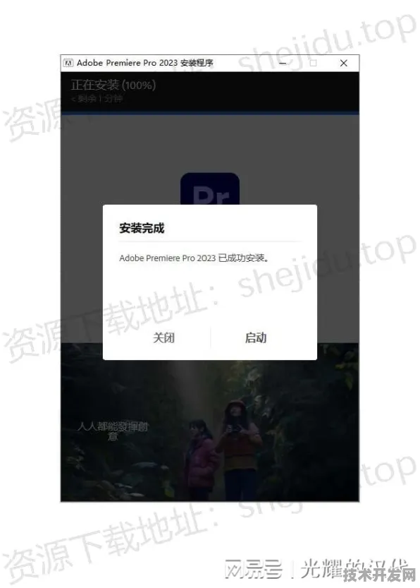 91麻豆文化传媒剪映免最新版app下载-91麻豆文化传媒.