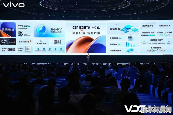 vivo时空信息领域新突破，效率提升201.10%开启未来智能新可能