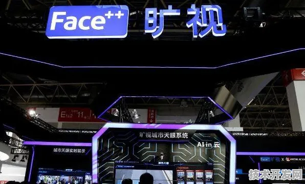 旷视科技与半导体巨头携手，178.1产业化开启AI芯片新纪元