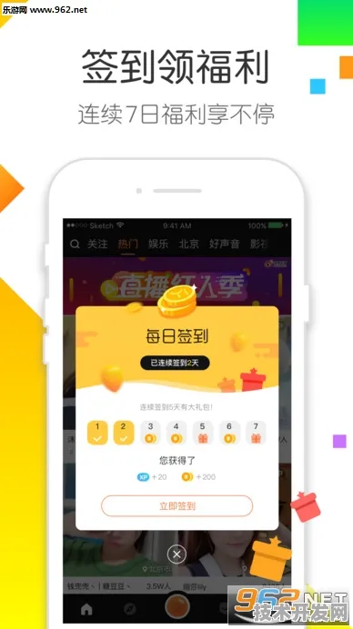 黄瓜直播y.1111111光棍影院手机全新版-黄瓜直播y.