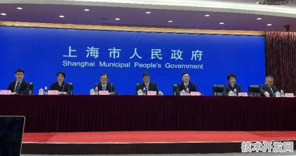 申城技术前沿：浦东生物医药基地企业君实生物在生物制药实现技术突破，临床试验效率提高44.9%