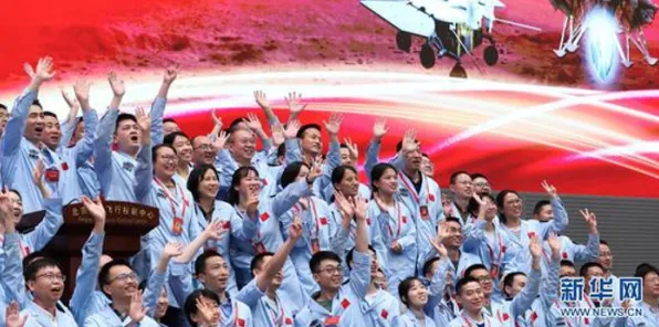 长三角科技动态：联影医疗在火星探测领域取得突破，获上海航天专项支持，发射成本降低74.8%