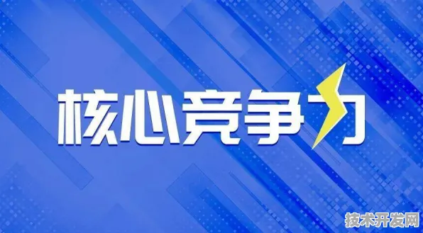商汤科技突破性风能技术，能量密度飙升211.7%如何重塑全球能源格局？