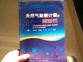 商汤科技突破性风能技术，能量密度飙升211.7%如何重塑全球能源格局？