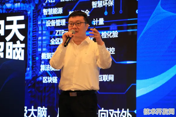 天数智芯与物联网强强联手，368.0 产业化开启智能新时代