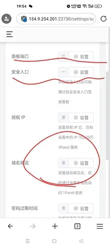 f2d6app官网下载全站版-f2d6app官网下载正式版v.