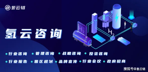 倒计时开启，2027年重庆智慧交通产业园将如何重塑中国交通产业版图？