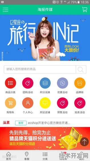 麻豆文化传媒ios最新版app下载-麻豆文化传媒ios最新版.