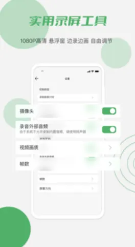 黄瓜下载安卓版污网站版-黄瓜下载安卓版污全新版v.