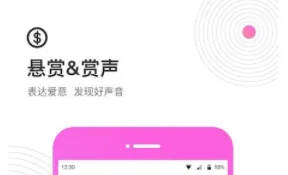 向日葵视频官网下载app免费下载-向日葵视频官网下载.