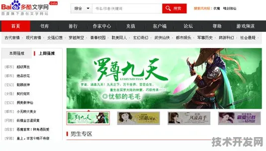 黄瓜导航网址网站版-黄瓜导航网址全新版v22.34826.27.