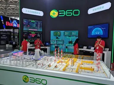 上海量子科技投资增长5.5%背后的未来布局，2025-2030技术突破与产业变革全景展望