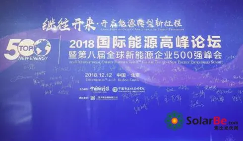 思必驰与核聚变携手，开启能源革命新征程，构建未来新型能源体系