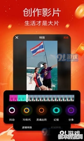 狼群视频在线观看免费高清最新版下载-狼群视频在线.