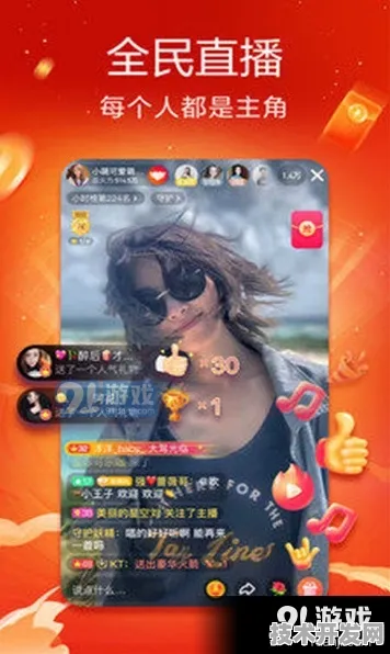 狼群视频在线观看免费高清最新版下载-狼群视频在线.