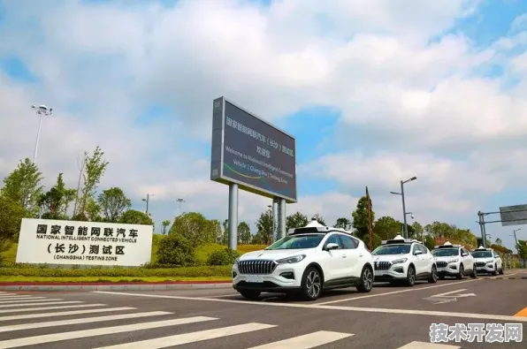 百度领跑智能网联汽车国际标准制定，中国技术如何重塑全球汽车产业规则？