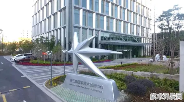 长三角科技动态：和记黄埔医药国际标准制定取得进展，先锋者计划参与主导，入选上海未来产业计划