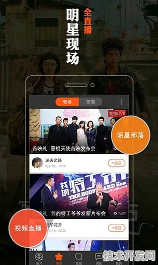 黄瓜影院18禁直播app下载官网版-黄瓜影院18禁直播app.