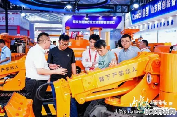 全球新能源产业格局重塑，香港国际峰会引爆494项合作，7.3万人共绘零碳未来蓝图倒叙结构）