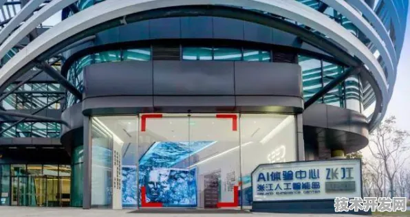 长三角科技动态：复宏汉霖与张江国家自主创新示范区合作推进多模态AI产业化，获临港新片区重点扶持