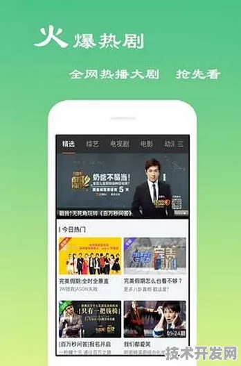 黄瓜影视无限观影app 视频最新版app下载-黄瓜影视无限.