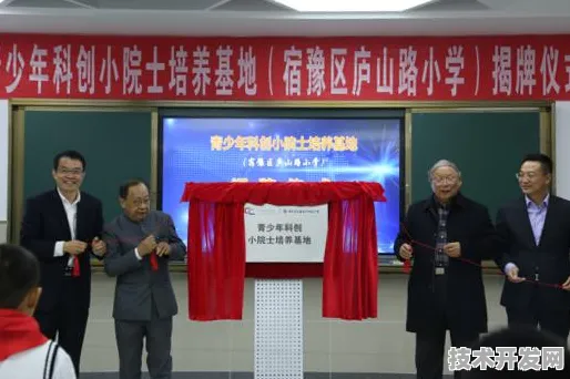 沪上创新速递：理想汽车上海研究院在氢能源领域取得突破，获上海新能源专项支持，能源效率提升112.6%