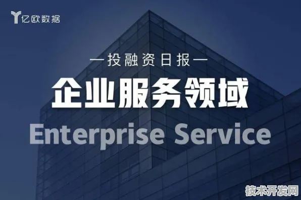 倒叙看山东数字金融新篇，82个重大项目背后的未来金融图景