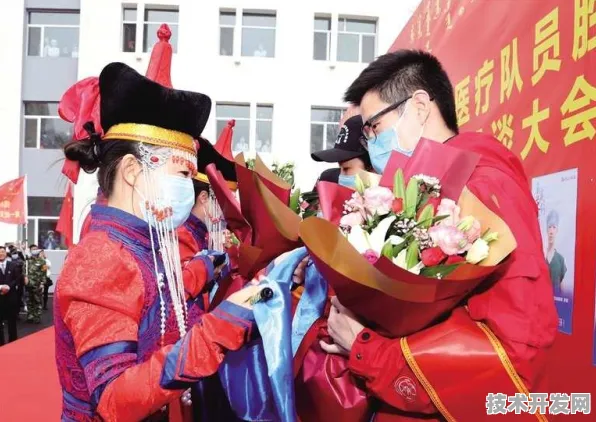 36061人共绘蓝图，呼伦贝尔智慧医疗峰会开启2025全球健康新纪元