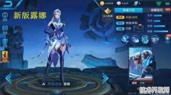 天美麻花果冻视频大全英文版安卓最新版-天美麻花果冻视频大全.