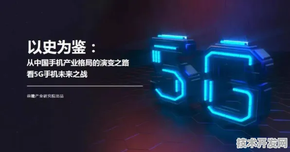 倒计时2025，湖北量子科技57个重大项目背后的未来布局与随州突破开始）